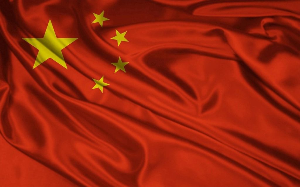 China Haager Konvention Apostille Apostille Legalisierung